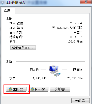 谷粒軟件 一站式房產(chǎn)中介管理解決方案與專業(yè)咨詢服務